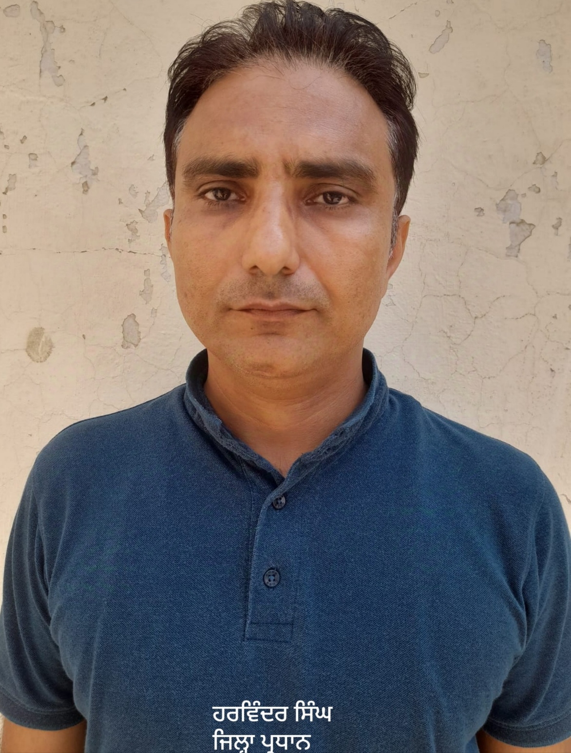 ਰਜਿਸਟਰੇਸ਼ਨ ਨੰਬਰ ਵਿੱਚ ਸੋਧ ਦੇ ਨਾਂ ਤੇ ਬੋਰਡ ਵੱਲੋਂ ਅਧਿਆਪਕਾਂ ਦੀ ਖੱਜਲ ਖ਼ੁਆਰੀ ਬੰਦ ਹੋਵੇ : ਡੀ. ਟੀ. ਐੱਫ.