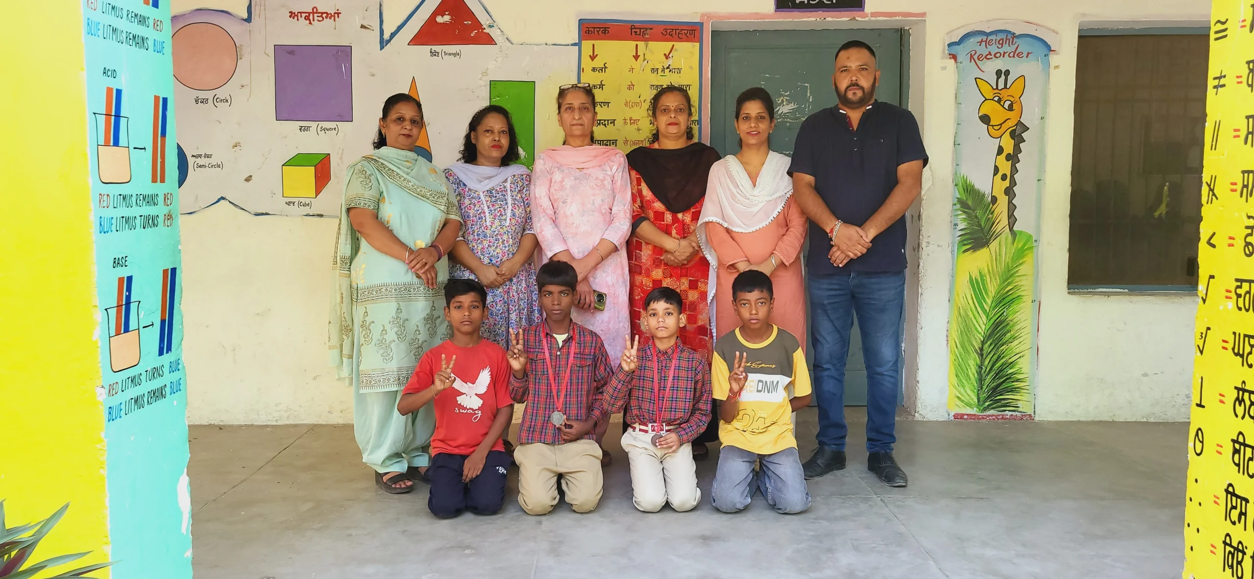 69th District Level School Games Year 2025-26