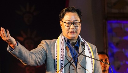 Kiran Rijiju