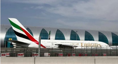 ਦੁਬਈ ਅੰਤਰਰਾਸ਼ਟਰੀ ਹਵਾਈ ਅੱਡੇ ਨੇੜੇ ਡਰੋਨ ਡਿੱਗਣ ਕਾਰਨ ਚਾਰ ਜ਼ਖ਼ਮੀ