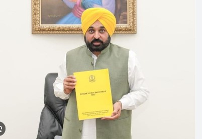 ਮੁੱਖ ਮੰਤਰੀ ਪੰਜਾਬ ਭਗਵੰਤ ਮਾਨ ਨੇ ਕੀਤਾ ਚਾਰ ਸਾਲ ਪੂਰੇ ਹੋਣ ਤੇ ਕਿਤਾਬਚਾ ਜਾਰੀ