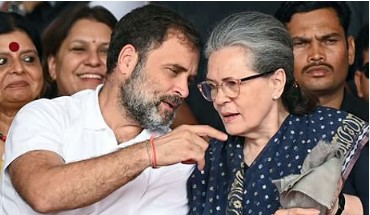 ਨੈਸ਼ਨਲ ਹੈਰਾਲਡ ਮਾਮਲੇ ਵਿਚ ਸੋਨੀਆ-ਰਾਹੁਲ ਵਿਰੁੱਧ ਪਟੀਸ਼ਨ `ਤੇ ਹੋਵੇੇਗੀ ਸੁਣਵਾਈ