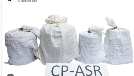 ਅੰਮ੍ਰਿਤਸਰ ਕਮਿਸ਼ਨਰੇਟ ਪੁਲਸ ਨੇ ਹੈਰੋਇਨ ਸਮੇਤ ਪੰਜ ਵਿਅਕਤੀਆਂ ਨੂੰ ਪਕੜਿਆ