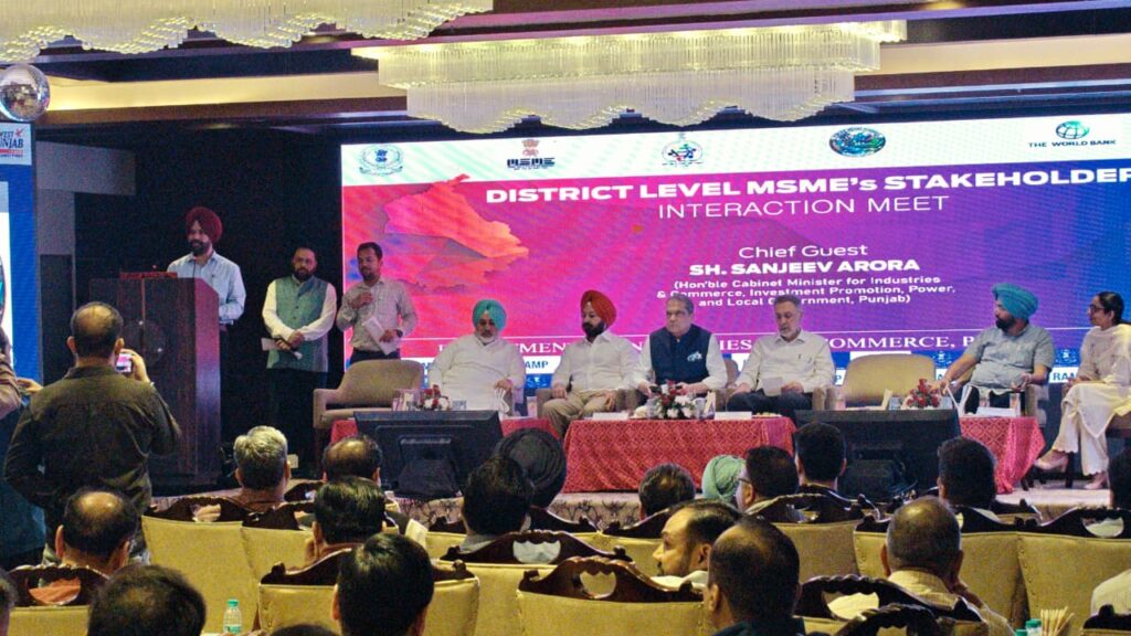 ਨਵੀਂ ਉਦਯੋਗਿਕ ਨੀਤੀ 2026 ਨਾਲ ਉਦਯੋਗਾਂ ਨੂੰ ਵੱਡੀ ਰਾਹਤ ਮਿਲੇਗੀ : ਅਰੋੜਾ