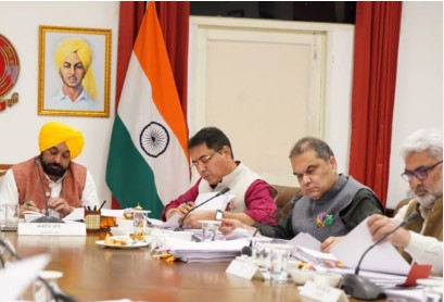 ਮੁੱਖ ਮੰਤਰੀ ਪੰਜਾਬ ਦੀ ਅਗਵਾਈ ਹੇਠ ਪੰਜਾਬ ਕੈਬਨਿਟ ਦੀ ਮੀਟਿੰਗ ਆਯੋਜਿਤ