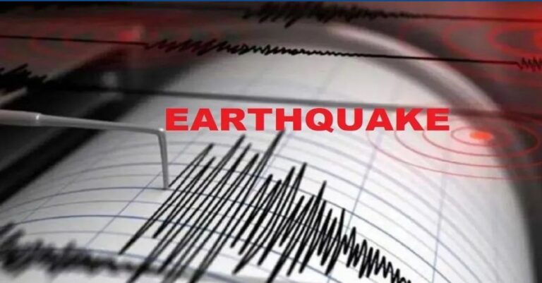 earthquake